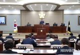 수원특례시의회, 제395회 임시회 개회