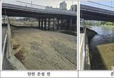 성남시 하천 준설, 탄천 범람 '제로'