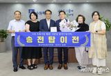 14년 된 숙원사업 해결 광교 웰빙타운 해모로아파트 주민들, 이재준 수원시장 찾아 "감사합니다!"