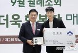 가수 민경훈, 따뜻한 감성으로 매력 양평 알린다… 양평군 홍보대사 위촉