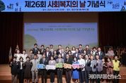 이상일 용인특례시장, "사회복지는 계속 확대해 나가야 하는 만큼 예산 제약에도 관련 예산 늘릴 것"