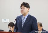 경기도의회 김태형 의원, 자율주행 서비스 확산 위한 '경기도 자율주행자동차 운영 및 지원 조례 일부개정조례안' 상임위 통과”