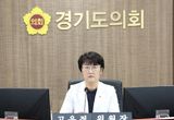 경기도의회 고은정 의원, 경기도사회적경제원 인사청문회서 후보자의 전문성·현실성 부족 지적