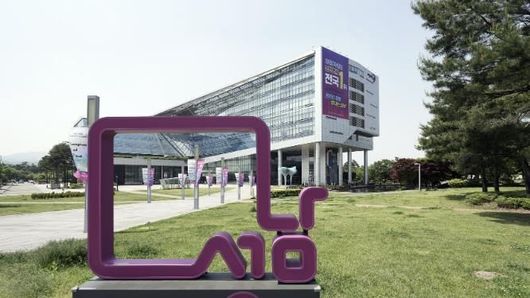 성남시, 재산세 3156억원 부과…지난해보다 193억 원↑
