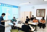 경기도의회 이서영 의원, 분당공동구 현장 점검… “안전이 최선”