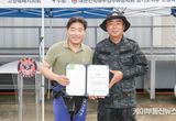 김운남 고양특례시의회 의장, 특수임무유공자회와 함께 한강 정화 활동 참여