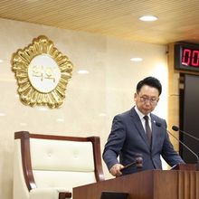 평택시의회, 제258회 임시회 제2차 본회의 폐회