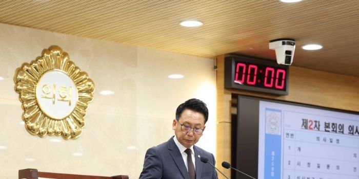 평택시의회, 제258회 임시회 제2차 본회의 폐회