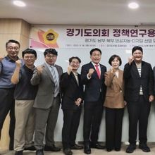 경기도의회 오창준 의원, “경기 남·북부 디지털 격차 해소 앞장... 균형발전 새 길 열다”