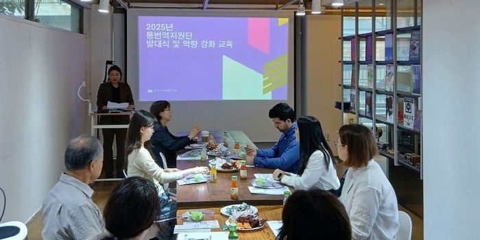 경기도, 외국인 젠더폭력 피해자 14개 언어로 지원…통번역 지원단 발대식 개최