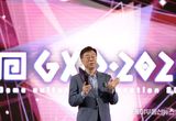 신상진 성남시장, 게임문화축제 ‘GXG 2025’ 개막식 참석