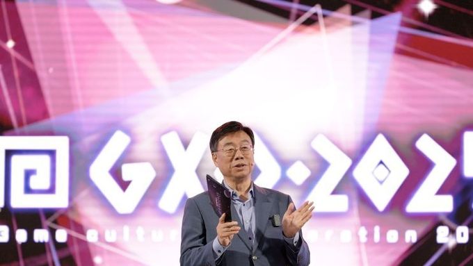 신상진 성남시장, 게임문화축제 ‘GXG 2025’ 개막식 참석
