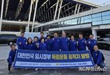 경기도의회 ‘독도사랑ㆍ국토사랑회’, 광복 80주년 기념 중국 소재 독립운동 유적지 탐방 출발