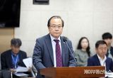 수원특례시의회 이찬용 의원, ‘수원시 공동주거시설 층간소음 관리 및 지원에 관한 조례안’대표발의
