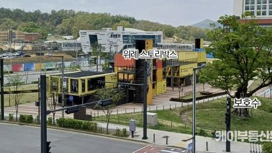 성남시, 위례 스토리박스 부지 개발…2028년 착공 목표