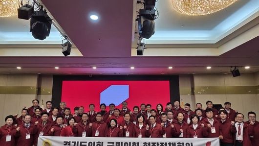 경기도의회 국민의힘, 빈틈없는 행정사무감사로 도정 샅샅이 살핀다! 대표단&상임위원장단 ‘2025 행정사무감사’ 대책 회의 개최