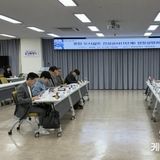 화성특례시, 동탄트램 수의계약 추진으로 내년 상반기 우선시공분 착수 전망