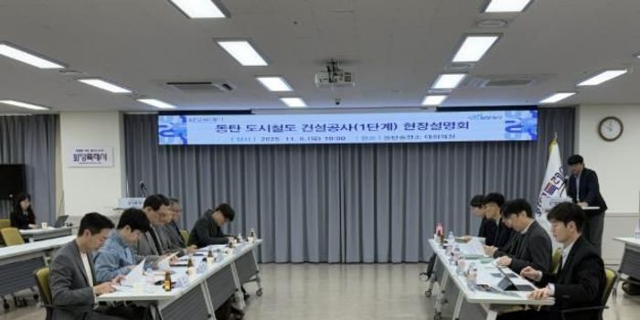 화성특례시, 동탄트램 수의계약 추진으로 내년 상반기 우선시공분 착수 전망