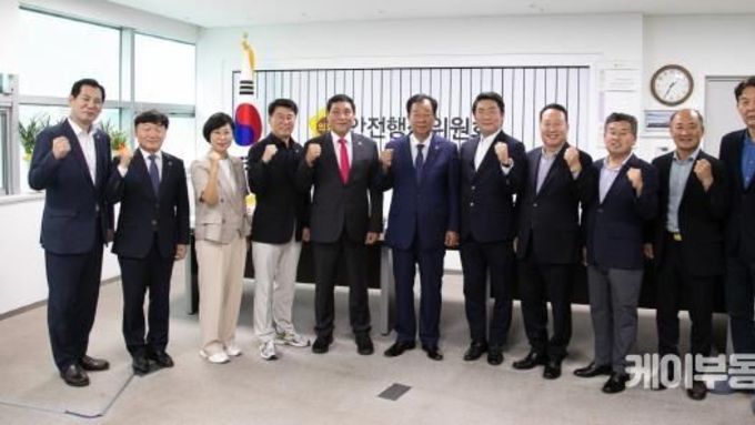 '현장이 답이다'… 경기도의회 안전행정위, 소방서 현지감사 돌입