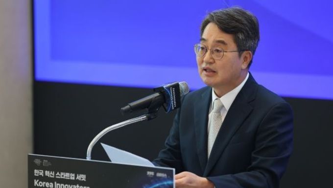 경기도·세계경제포럼(WEF), ‘한국 혁신 스타트업 서밋’ 개최
