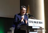 김동연 “좋은 아빠가 되면 가정, 사회, 대한민국이 발전한다” ‘경기도 아빠스쿨’ 제1기 졸업식 개최