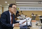 경기도의회 최승용 의원, “공공임대주택 역차별 해소하고 주거복지 중심으로 개편해야”