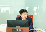 경기도의회 이영주 의원, “경기북부 순환 고속화도로, 도민 숙원사업... 철저한 준비로 반드시 성공시켜야”