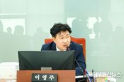 경기도의회 이영주 의원, “경기북부 순환 고속화도로, 도민 숙원사업... 철저한 준비로 반드시 성공시켜야”