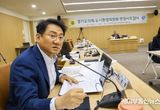 경기도의회 오준환 의원, GH의 소극행정 질타...K-컬처밸리 주변사업 통합 플랜 마련 촉구