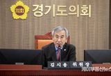 경기도의회 김시용 의원, “GH 재정건정성 확보와 자족용지 미조성 해소 위한 근본 대책 마련 촉구”