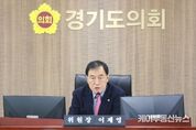 경기도의회 이제영 위원장, '효율적 행감' 위한 자료 축소... 예산과 개선에 집중하라는 뜻