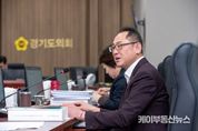 경기도의회 김완규 의원, “경기도보건환경연구원, 주요 업무 허위 기재 및 성의 없는 행정감사 대응” 강력 질타