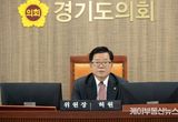 경기도의회 허원 위원장, “친환경 자동차 정비 인프라 확충 시급”