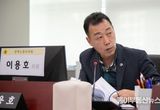 경기도의회 이용호 의원, “지역화폐 카드 ‘유료 재발급’ 취약계층에 비용전가, 공모 취지와 어긋나