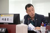 경기도의회 이용호 의원, “지역화폐 카드 ‘유료 재발급’ 취약계층에 비용전가, 공모 취지와 어긋나