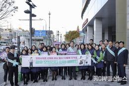 이상일 용인특례시장, 공유 모빌리티 안전 캠페인 동참