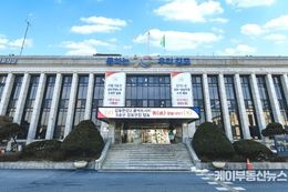 김포시, 2026년 본예산 1조 7,735억 원 편성