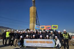 경기도, 건설기계 전도사고 예방 위한 위험부위 중점 점검, 실무교육 확대 등 점검 역량 강화 노력