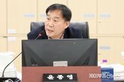 경기도의회 윤종영 의원, “홍보예산만 예외적 증액... 형평성·공정성 흔들려”