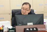 경기도의회 최승용 의원 “노동자 휴게권·전통시장 안전 예산 동시 감액... 도민 안전이 가장 먼저”