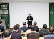 수원특례시의회 이찬용 위원장, ‘2025 수원시 도시재생 성과공유회’ 참석…주민 주도 성과 격려
