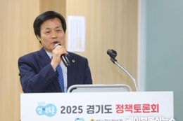 경기도의회 문형근 의원, “자립은 혼자가 아닌 함께 만드는 과정” 강조