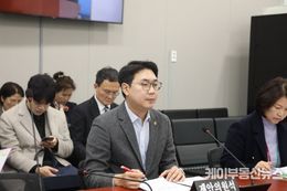 경기도의회 문승호 의원, 양성평등 교육환경 조성 위한 제도적 기반 마련