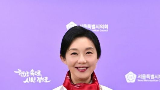 [2026년 신년사] 서울시의회 최호정 의장 신년사