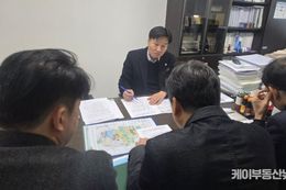 경기도의회 김태희 의원, 의왕·군포·안산 공공주택지구 내 생활폐기물 및 하수처리시설 설치 방안 정담회 개최