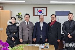 성남시의회 국민의힘협의회, 수정구 노인회지회·성남시 소상공인연합회 방문