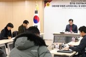 경기도의회 허원 의원, 우회전 사고 예방 조례 공청회 개최