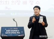화성특례시의회, 2026년 사회복지 신년인사회 참석…돌봄과 연대로 여는 병오년, 사회복지 현장에 감사 전해