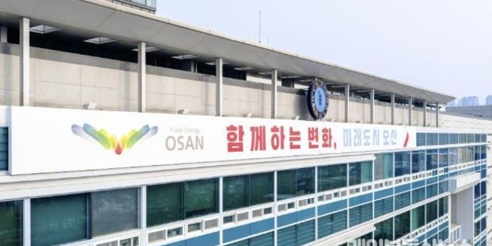 오산시, 서부로 우회 임시 연결도로(금암교차로↔가장교차로) 5월 중 개통