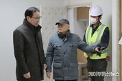 이일희 수원시 장안구청장, 정자2동경로당 리모델링 준공현장 점검